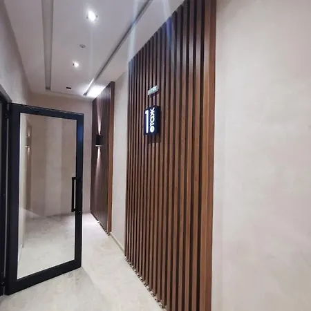 아파트 Niko's Cozy