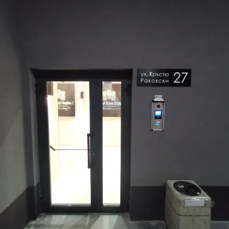 Апартаменты Niko's Cozy